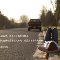 ׬Ǯķ岻